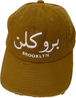 *Baseball Cap (Distressed)