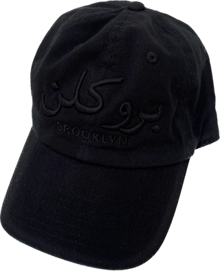 *Baseball Cap