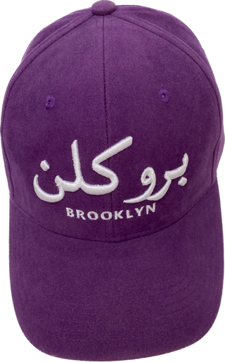 *Baseball Cap