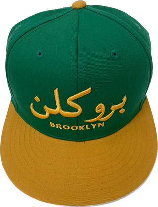 *Snapback Cap