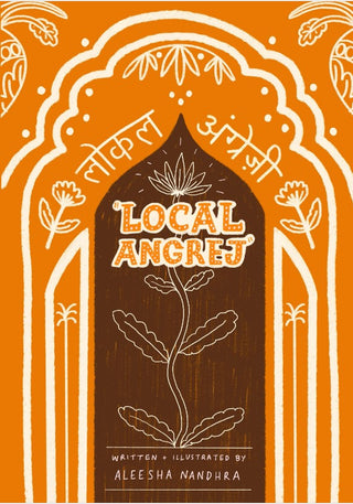 Local Angrej - Zine